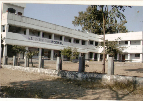 A Front View of Bal Bharti Public School.